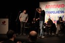 2026 03 07 abt26 1.fa dulantzi (5)