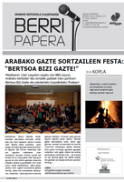 2018-06 BERRIPAPERA