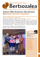 264 ekaina 2025